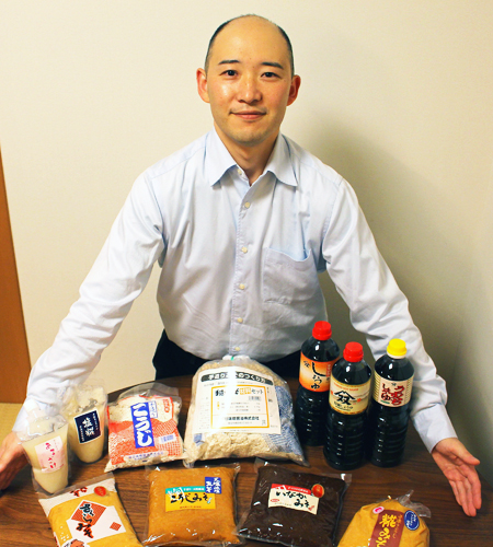 代表取締役 南日 賢治