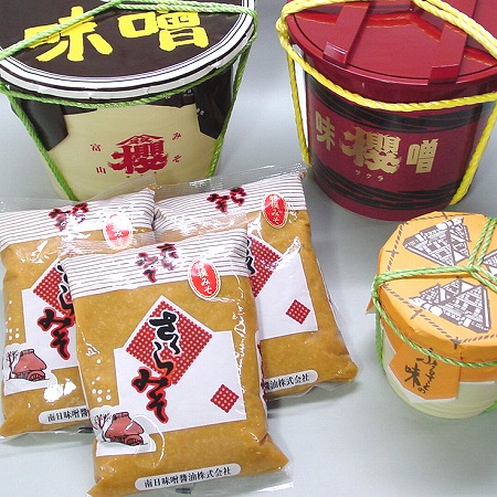商品写真
